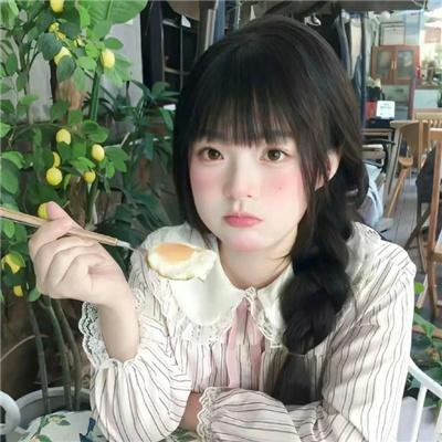 咳,小母牛