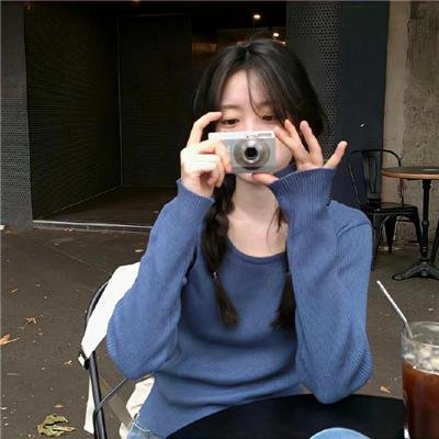 洋子的困惑