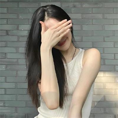 重庆